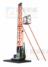 แกนหมุนแบบเจาะรูแกน, Slant Rig Hydraulic XY-44T