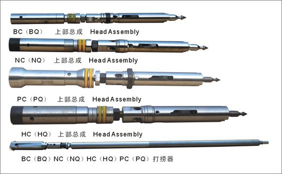 ราคาดี ชุดสายหลักของ Barrel Q ชุดหัวต่อแบบ Wireline คู่และชุดสายพาน Overshot ออนไลน์