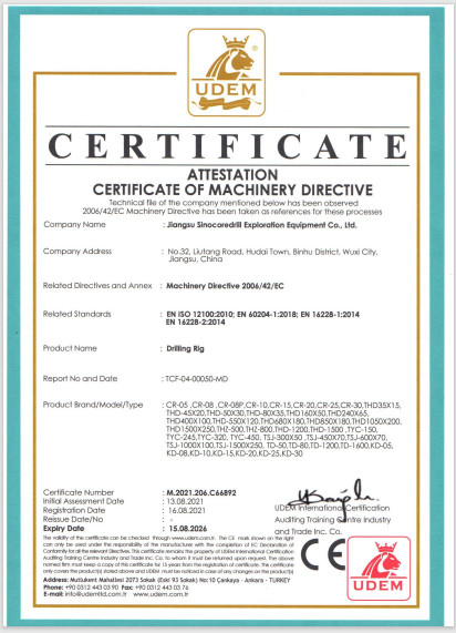 จีน Jiangsu Sinocoredrill Exploration Equipment Co., Ltd รับรอง