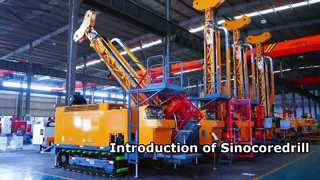 บทนำของ Sinocoredrill
